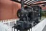 Shizuoka Railway B15 Shizuoka Railway B15