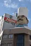 Niimi Jumbo Cook
