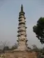 Zhakou White Pagoda Zhakou White Pagoda