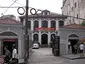 Former Residence of Zhan Tianyou