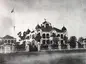 Former German Consulate
