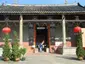Tang Ancestral Hall