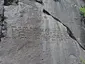 Inscription of Argishti I in Marmashen