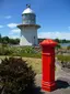 Post Box (Former) Post Box (Former)