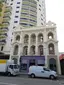 Railway Hotel