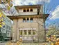 Heller House