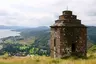 Dun na Cuaiche Watch Tower