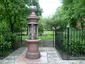 Drinking Fountain