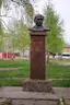 Г. Верьовка Г. Верьовка