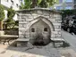 Atışalani Fountain