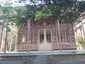 Hunting Pavilion of Sultan Abdülaziz
