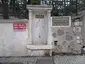 Mahmut Bey Fountain