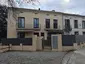 Ca la Sèbia