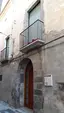 Casa Reitg Casa Reitg