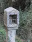 Oratori de Sant Simforià Oratori de Sant Simforià