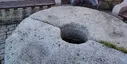 James McCormack's Hooping Stone James McCormack's Hooping Stone