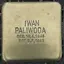 Stolperstein für Iwan Paliwoda