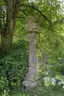 Kulles-Marter Kulles-Marter