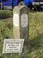 Signpost stone Prossen Signpost stone Prossen