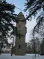 Alteburgturm