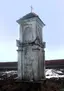 Column shrine in Říčany