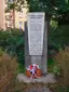 WWII memorial in Sokol Vysočany WWII memorial in Sokol Vysočany