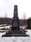 World War I memorial in Černý Důl