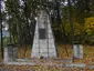 Memorial of fascism victims Bratrušovská střelnice