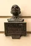 Bust of Milan Mixa