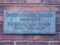 Plaque to Bohumil Novotný