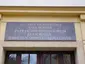 Plaque to Francis I, Emperor of Austria in Mladá Boleslav