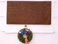 Plaque to Karpeles family