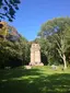 Bismarckturm