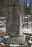 Mlynářův kříž
