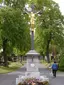 Central cross at the Old Cemetery in Mladá Boleslav