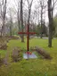 Cross at the memorial of Anti-Communist resistance
