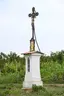 Wayside cross in Starovičky