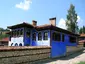 Kantardzhiyska House