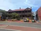 Tom Burke House