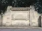 The Glasgow Academy War Memorial