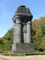 Bismarckturm (Hanau)