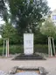 War memorial Jena