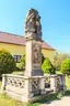 Nejsvětější Trojice