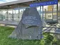 Elektrifizierung der Franz Josef – Bahn Sigmundsherberg-Gmünd