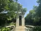 South African Airways Crash Memorial South African Airways Crash Memorial