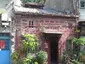 安西街周宅