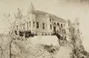 Serail van Baabda Serail van Baabda