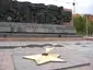 Eternal flame