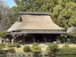 Kokin-Denju-no-Ma