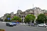 Former HSBC Building